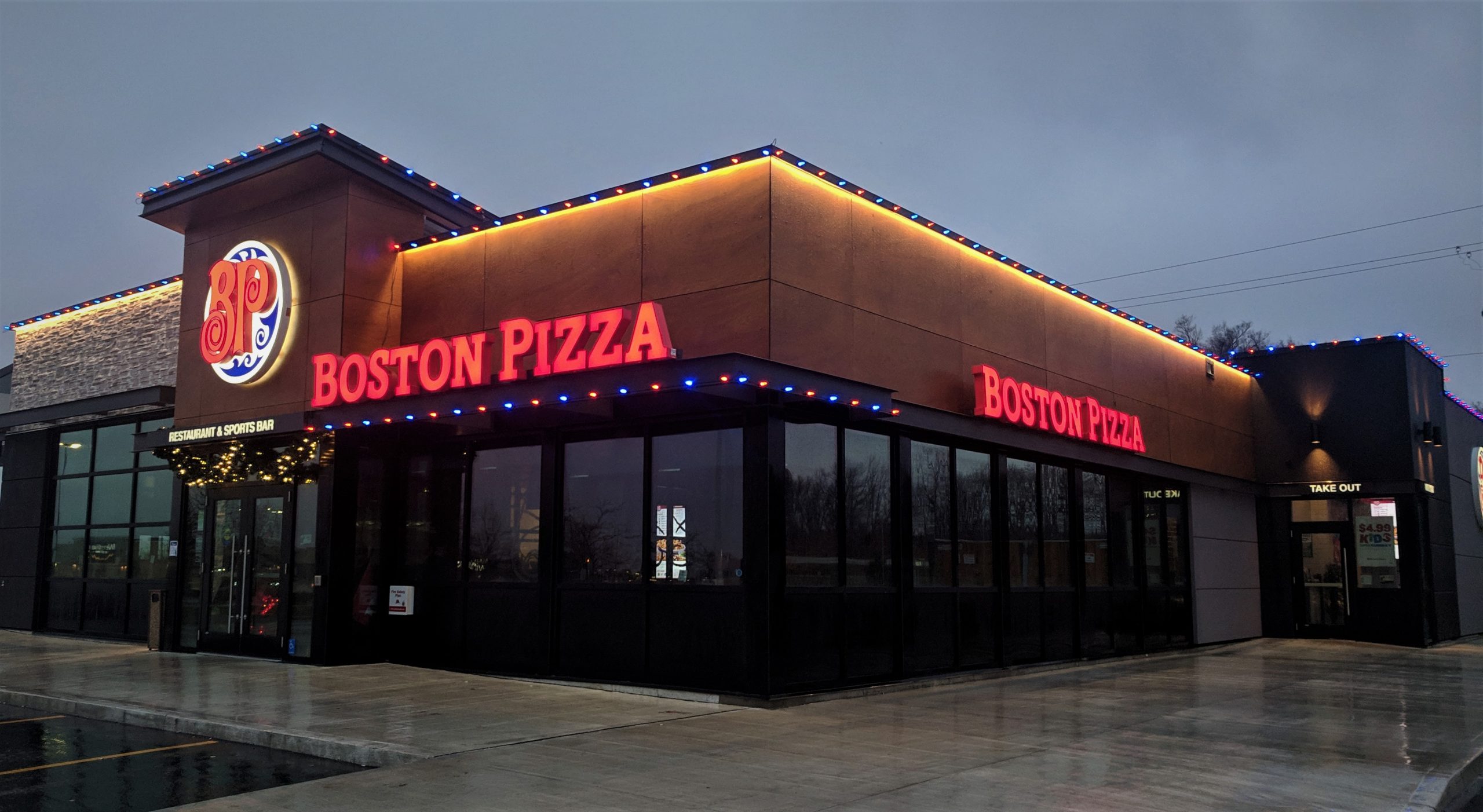 Commercial Lighting Display 6